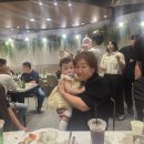 아린이 첫돌~♡ 이미지