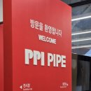 국가산단대로40길 이미지