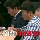 소주랑 맥주랑 이미지