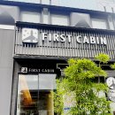 더퍼스트 호스텔 | 혼자 교토 여행 가성비 캡슐호텔 숙소 추천 퍼스트 캐빈 교토 니조조