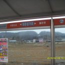 강화도령첫사랑길 이미지