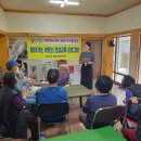 충무동 주민센터 이미지