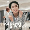 참고 : 그래도 잠시동안 마음을 내려놓을 수 있음