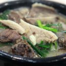 대조 순대국 이미지