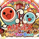 애플게임장 이미지