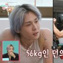 하루풀떼기 이미지