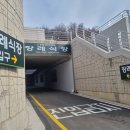 한국웰니스문화원