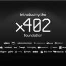 노드정보기술 (주) 이미지