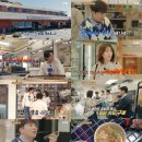 '어쩌다 사장3', 김밥 300줄 전쟁의 서막.. 동시간 예능 1위[종합] 이미지