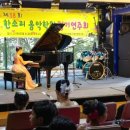 한소리음악학원 - 춘천시 충열로 32 | 한소리음악학원