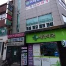 타임무인옷가게