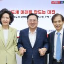 반도체인재연구소 이미지