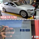 BMW F10 520d 베터리교환 VARTA AGM LN6 이미지