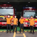 광명소방서 이미지