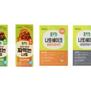 풀무원혁신