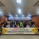 주민자치회의실 이미지