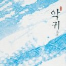 연리지미디어 이미지