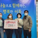 나눔영농조합법인 이미지