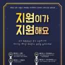 사천개로 이미지