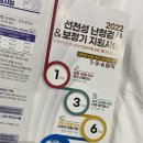 (주)아워홈한림성심병원강남점(신관) | 신생아 청력검사 Refer 재검 후기 (의정부 을지대병원 / 한림대 강남성심병원)