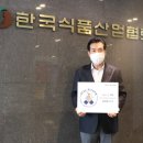 스테이산업
