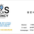 파리바게트 서판교점 이미지