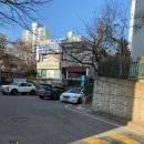 하리나스포츠