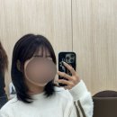 마실 수(SOO) | 광주 미용실 추천 계림동 [메이소나 헤어] 클리닉 염색 커트 후기