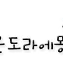 더이쁘게 이미지