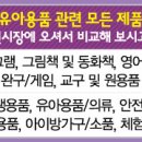 삼성동-21 이미지