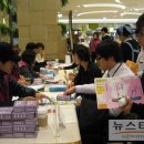 웰빙푸드 이미지