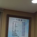 상디미 이미지