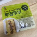 주간일기 8/22 - 8/28 (퇴사, 삼겹살, 페이퍼 인센스, 다이소 쇼핑, 들기름 막국수, 매직, 춘식이 인형)