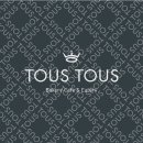 뚜스뚜스베이커리카페앤이터리 이미지