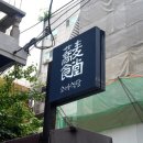 성수역 4번출구 이미지