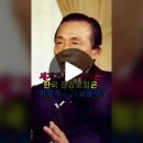 🍎 인생의 퇴장요금 🍏 이미지