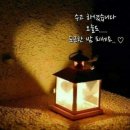 이필원 - 추억 / 숨어우는 바람소리 - 전유진 이미지