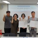 조선간호대학교 이미지