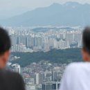 더남산공인중개사사무소 이미지