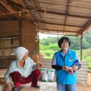 동행의원 이미지