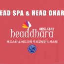 다라광고 이미지