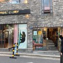 풍류민박 이미지