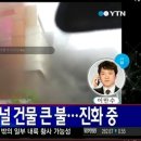 고양종합터미널 이미지