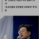 ㅇㅇㅇ태양광발전소 이미지