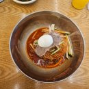 함흥면옥석쇠구이 이미지