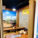 무한사랑 김치찌개 | 부산 사상터미널 주변 귀국푸드추천 무한사랑 김치찌개 내돈내산