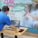 안경여행 이미지