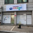 호남센터-7 이미지