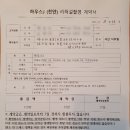 뮤즈사진관 | [결혼준비2] 천안 하우스제이 스튜디오&뮤즈앤코 계약 후기 아르델 웨딩컨벤션 연계 스튜디오
