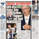 프란츠 베켄바워 건강 상황 이미지